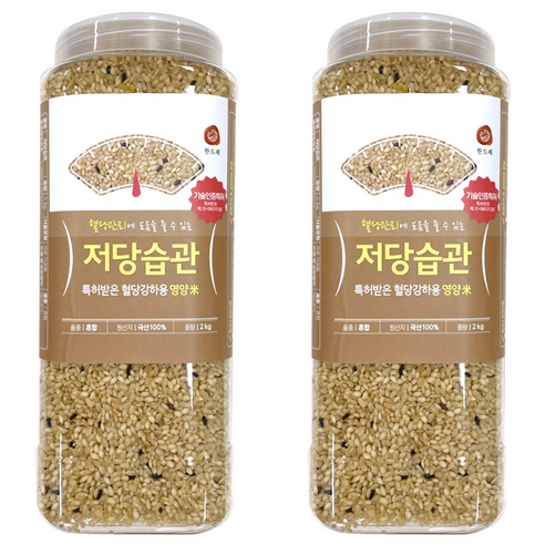 한드레 저당습관 혼합곡, 2kg, 2개