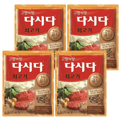 다시다 명품 골드 쇠고기, 100g, 4개