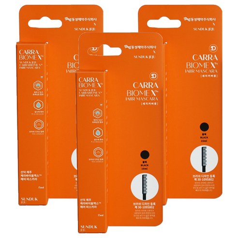 선덕제주 케라바이옴엑스 헤어 마스카라 15ml, 블랙, 3개