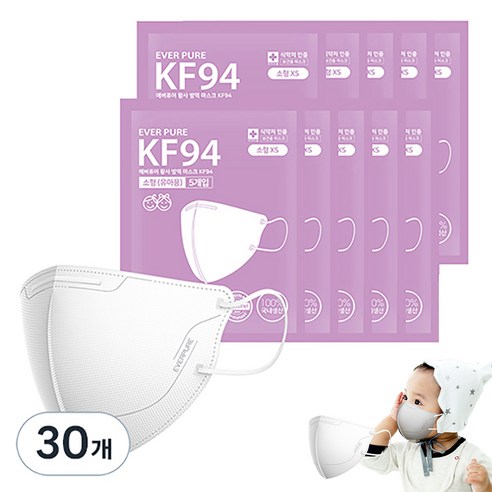에버퓨어 새부리형 황사방역마스크 소형XS KF94, 5개입, 30개, 화이트