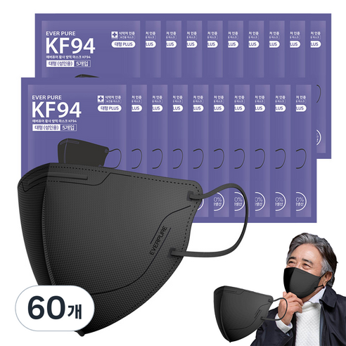 리벤스 에버퓨어 새부리형 황사방역마스크 대형 KF94, 블랙, 60개, 5개입