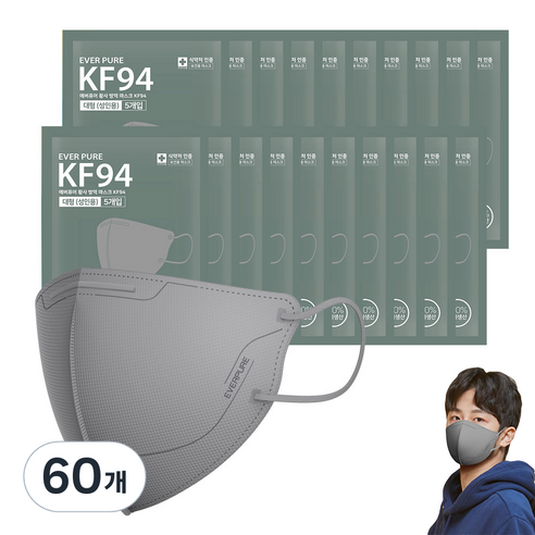 리벤스 에버퓨어 새부리형 황사방역마스크 대형 KF94, 그레이, 60개, 5개입