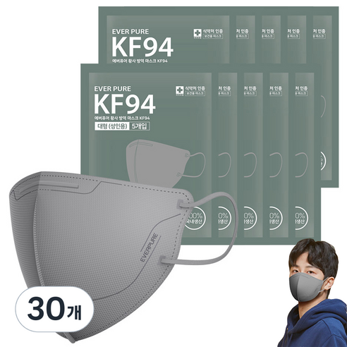 리벤스 에버퓨어 새부리형 황사방역마스크 대형 KF94, 그레이, 30개, 5개입