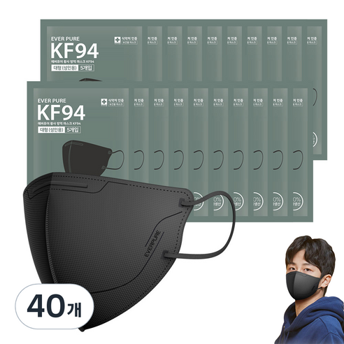 리벤스 에버퓨어 황사방역 마스크 대형 KF94, 블랙, 40개, 5개입
