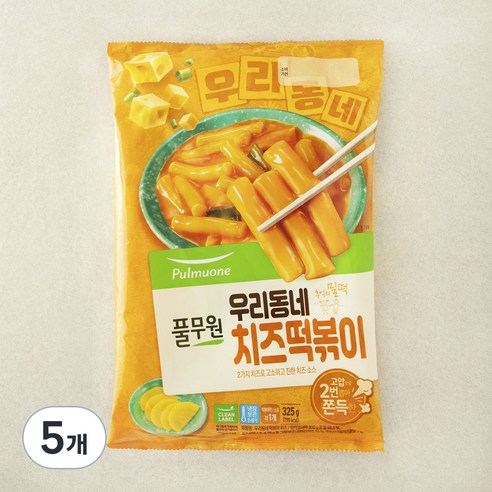풀무원 우리동네 떡볶이 치즈 2인분, 325g, 5개
