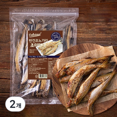 해맑은푸드 반건조 노가리 조미명태 (냉동), 700g(소), 냉동보관, 2개
