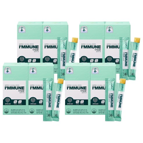 아임뮨 알로에겔 14p, 280g, 8개