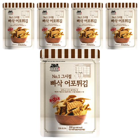 그시절 빠삭 어포 튀김, 200g, 5개