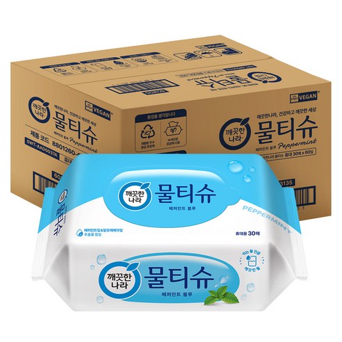 깨끗한나라 페퍼민트 물티슈 리필형, 95g, 30매, 10개 물티슈20매