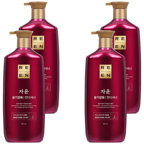 리엔 자윤 윤기강화 컨디셔너, 950ml, 4개