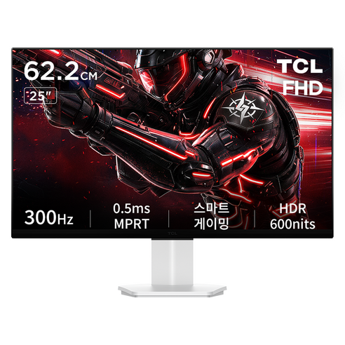 TCL FHD 300Hz OC 280Hz HFS 네이티브 주사율 게이밍 모니터, 62.23cm, 25P1AD