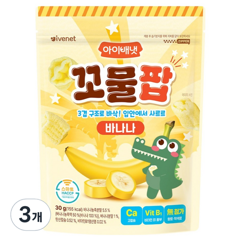 아이배냇 꼬물팝 바나나, 3개, 30g, 바나나맛