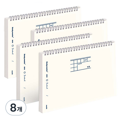 뮤니드 It spring 3분할 그리드 가로노트, ivory, 8개