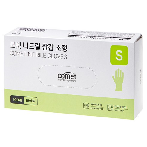 소(S), 100개입, 1개