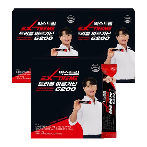 익스트림 트리플 아르기닌 6200: 근육 회복에 최적의 아르기닌 보충제