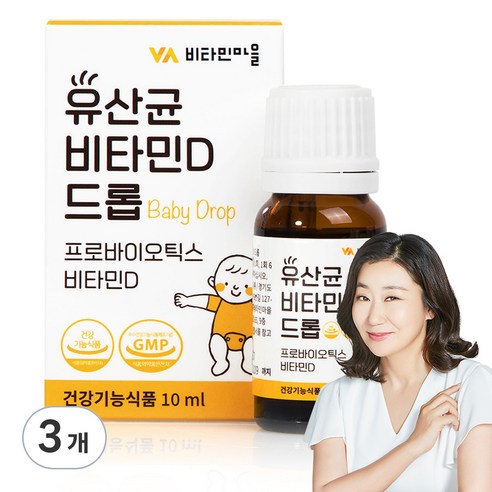 비타민마을 유산균 비타민D 베이비 드롭, 10ml, 3개