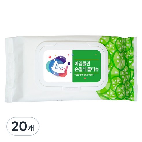 아임클린 엠보싱 손걸레 물티슈 캡형 20 x 16 cm, 20개