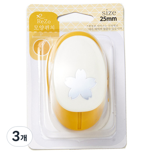 포코스 모양펀치 R-25, 벚꽃, 3개