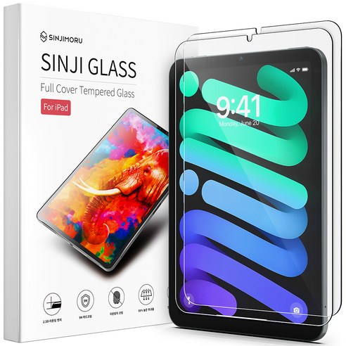 "내 폰 액정, 이제 안심해도 될까?" 🤔 신지모루 풀커버 강화유리 솔직 후기 강화유리태블릿필름