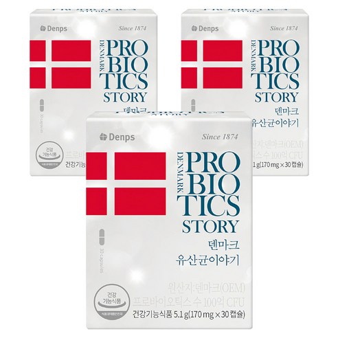 덴프스 덴마크 유산균이야기, 30정, 3개