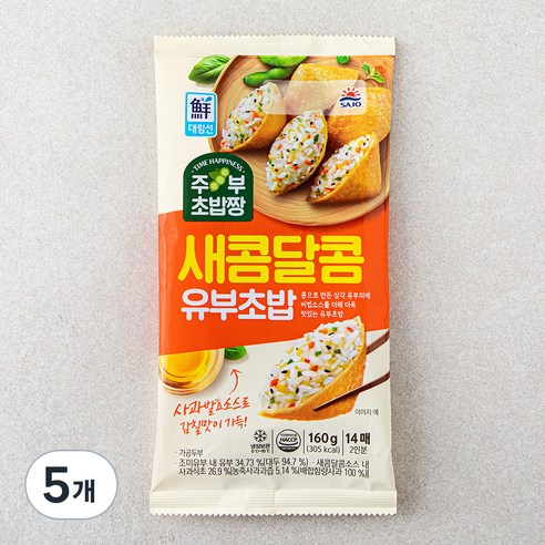 대림선 사조 주부 초밥짱, 160g, 5개