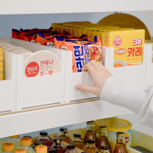 가쯔 국내 제조 와이드 팬트리 수납 정리함, 화이트, 4개