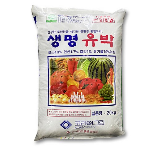 비료컴퍼니 생명유박 모든작물용 유기질 비료, 1개, 10kg