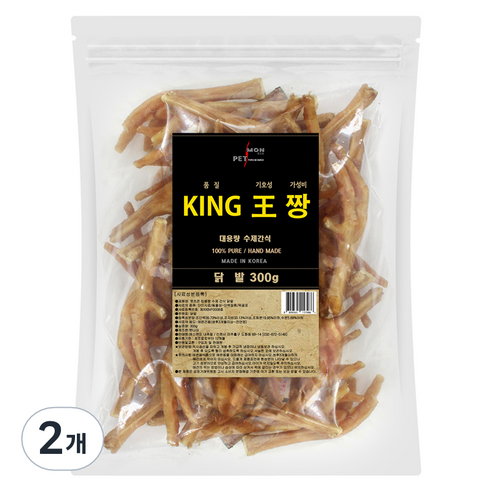 펫츠몬 킹왕짱 강아지 대용량 수제 간식, 닭발, 300g, 2개