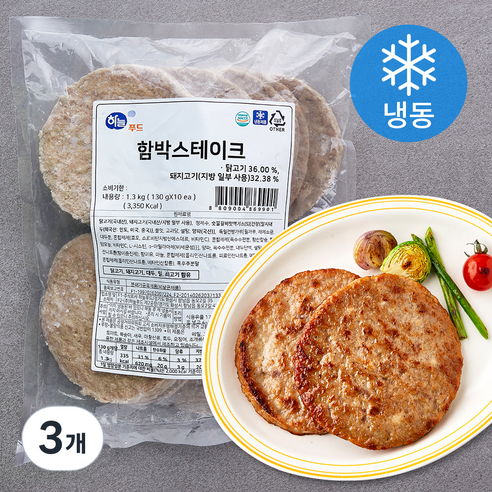 하늘푸드 함박 스테이크 10개입 (냉동), 1.3kg, 3개