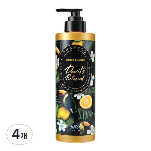 케라시스 데빌스 퍼퓸 시즌2 샴푸 시트러스 번지, 4개, 500ml