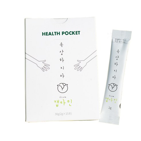 속상하지마 캡타민 건강식품, 15개, 2g