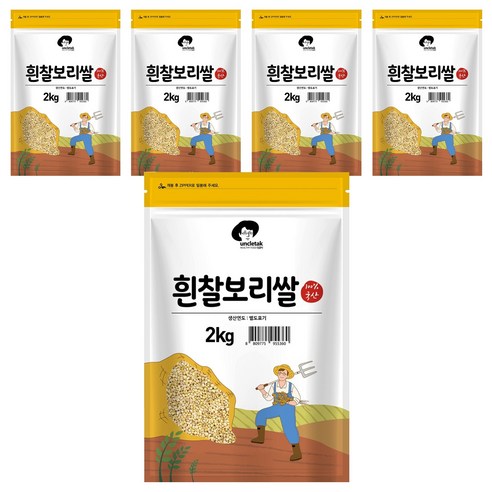 엉클탁 국산 흰찰보리쌀, 2kg, 5개