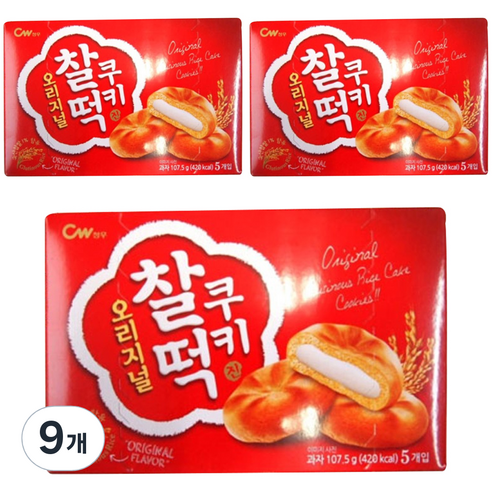 청우식품 찰떡쿠키오리지널 5입, 107.5g, 9개