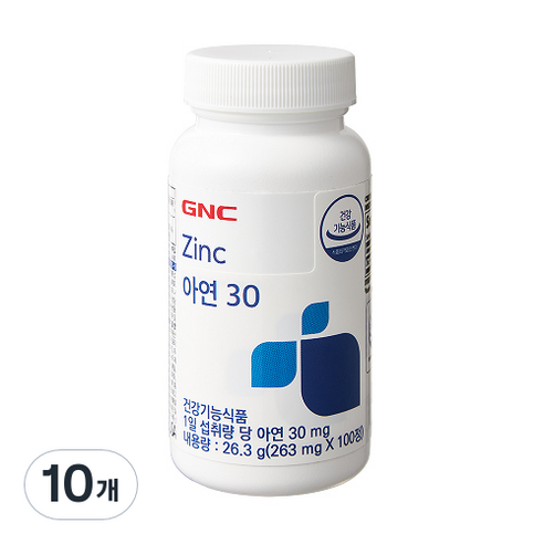 GNC 아연30, 100정, 10개