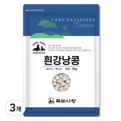 독도사랑 흰강낭콩, 2kg, 3개