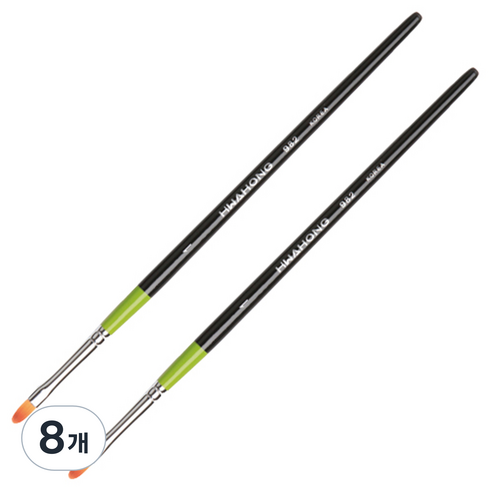 화홍 디자인붓 F 982, 1호, 8개