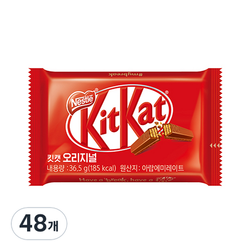 네슬레 킷캣 4핑거, 35g, 48개
