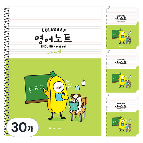 포포팬시 룰루랄라 초등학생 영어노트, 그린, 30개
