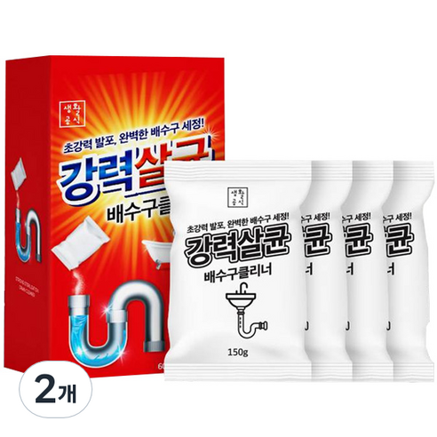 생활공식 강력 살균 배수구 클리너 4p, 600g, 2개