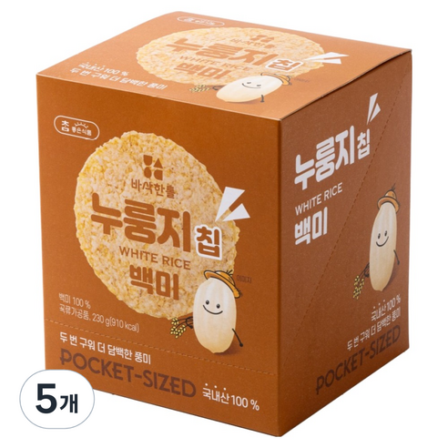 참좋은식품 바삭한톨 누룽지칩 백미 10p, 230g, 5개