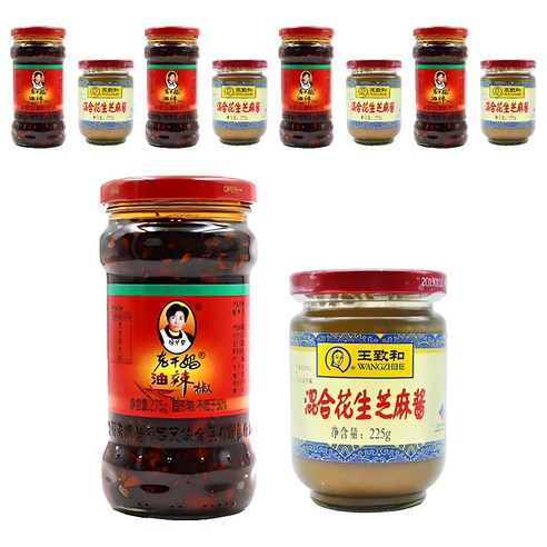 라오깐마 훠궈소스 라조장 + 즈마장, 500g, 5세트