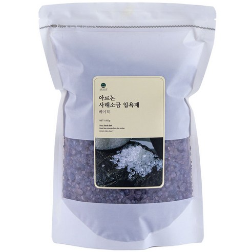 아르논 사해소금 입욕제 라벤더, 1.5kg, 1개