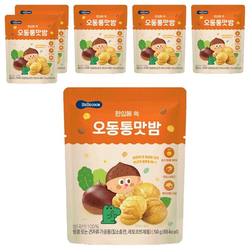 베베쿡 유아용 오동통통맛밤, 50g, 6개