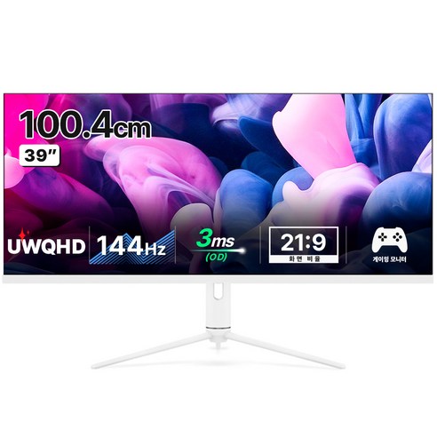 한성컴퓨터 100.4cm WQHD IPS 게이밍 리얼 144 울트라와이드 모니터, TFG40Q14WP