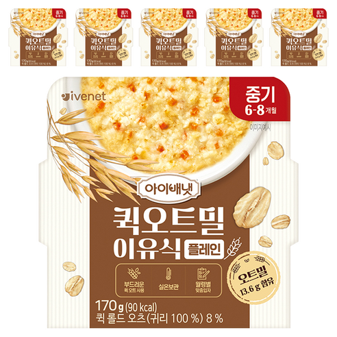 아이배냇 유아용 퀵 오트밀 이유식 중기, 플레인, 170g, 6개