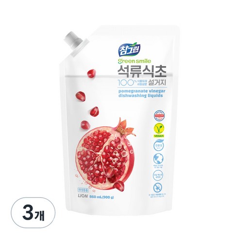 참그린 석류식초 설거지 주방세제, 3개, 860ml