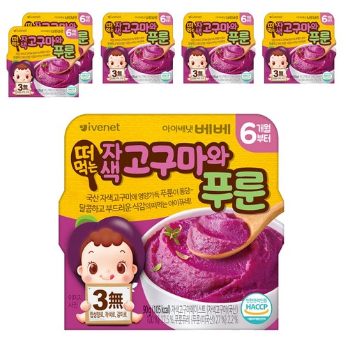 아이배냇 유아용 베베 떠먹는 퓨레 90g, 혼합맛(자색고구마 / 푸룬), 6개