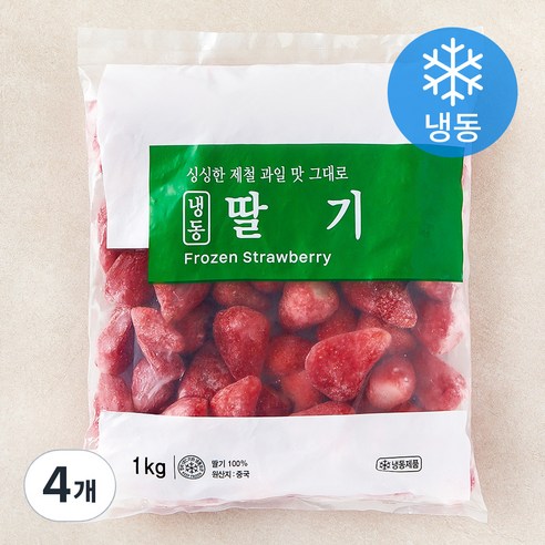 세미원 딸기 (냉동), 1kg, 4개