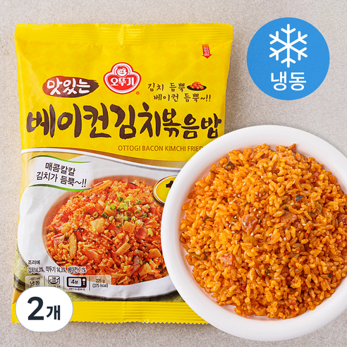 오뚜기 맛있는 베이컨 김치 볶음밥 (냉동), 225g, 2개