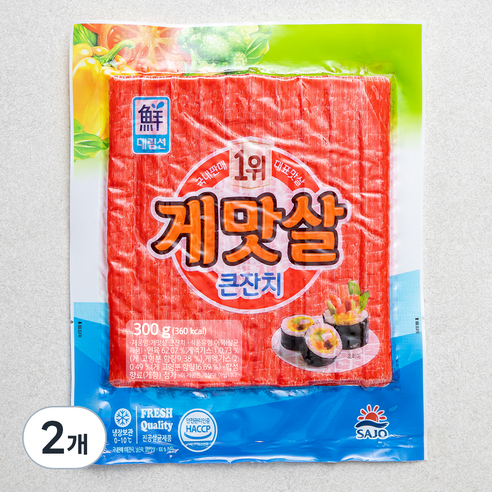 대림선 게맛살 큰잔치, 300g, 2개